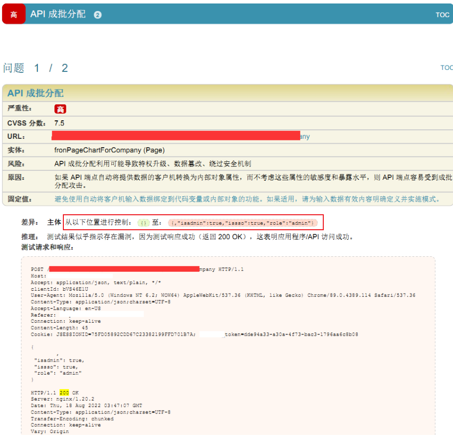 0701510ac786c77ede62cdff95cf144e.png