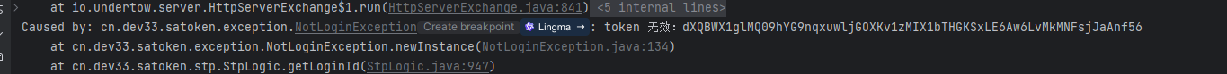 Satoken怎么设置成自己的token