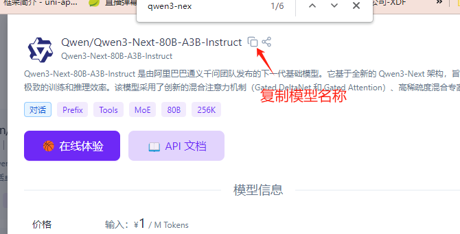 4805c9436d7b15b25c85b3d1fa76f856.png