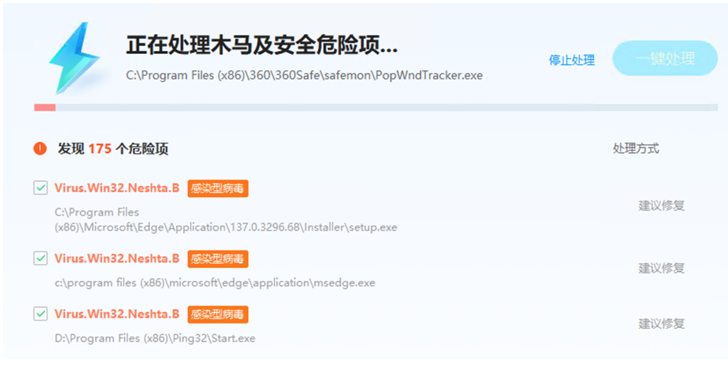 599c84b476469ecca2269fa112514612.png