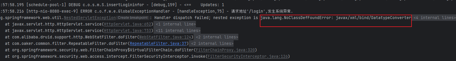 【已解决】NoClassDefFoundError: javax/xml/bind/DatatypeConverter错误出现原因以及解决方式