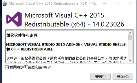 重装了windows server 操作系统之后，怎么使用之前的mysql数据？