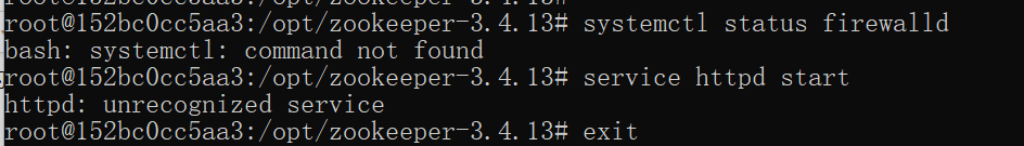 在docker中执行某些命令的时候 docker bash: xxx : command not found 通用解决方案