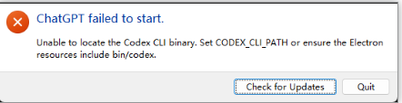 ChatGPT Windows 客户端突然打不开？提示找不到 Codex CLI，我这样解决了