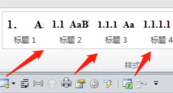 3cab0a519c2bf160309b20c7b52dda6b.png