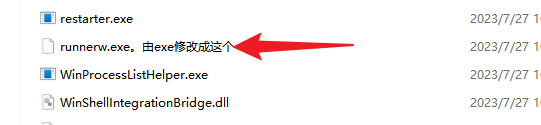 idea git 拉取特别慢解决方案