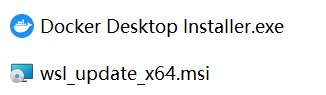 【图文教程】Windows11下安装Docker Desktop