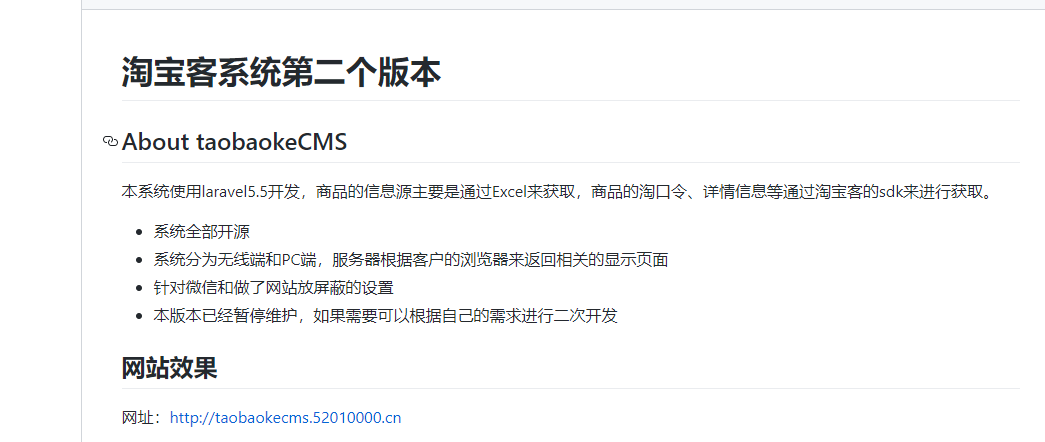 6c267069e166790d74c8540d55e14dc6.png