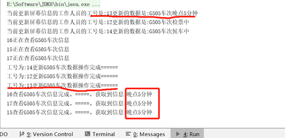 8d62f2681b77231da91e24f9fbfe3977.png