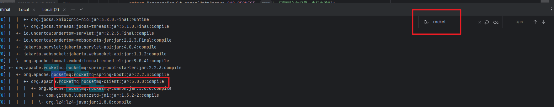 知道了rocketmq-spring-boot-starter版本号，怎么知道依赖的rocket版本号？