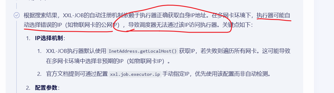 d8a5370b8cdcf75cee33bf8c5fb053eb.png