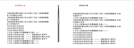 fe4b96dbaf1929d3b020f55e7ef7bb79.png